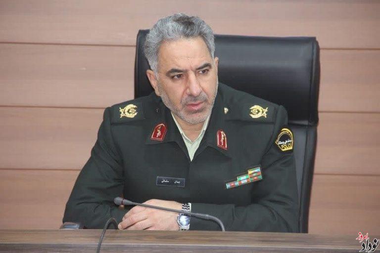 اجرای ۵۳ برنامه مبارزه با قاچاق و کشف بیش از ۱۷۰۳ میلیارد ریال کالا در ایلام , مریم بالوی فیلی خبرنگار نودادامروز اجرای ۵۳ برنامه مبارزه با قاچاق و کشف بیش از ۱۷۰۳ میلیارد ریال کالا در ایلام , مریم بالوی فیلی خبرنگار نودادامروز