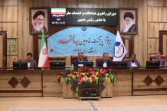 باید تمهیداتی اتخاذ کنیم که مسافران با خاطره‌ای خوش استان را ترک کنند