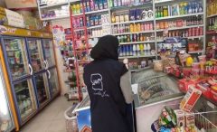 اجرای همزمان طرح عیدانه و رمضان استاندارد در ایلام