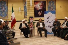 زیرساخت و اساس کشور توجه به فرهنگ قرآنی است