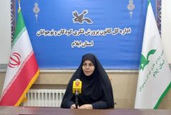 رشد ۶۸ درصدی شاخص های اختصاصی و عمومی کانون پرورش فکری استان ایلام