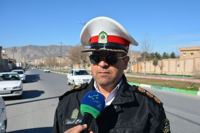 اعمال محدودیت های تردد در روز طبیعت در ایلام