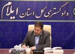 رهایی یک زندانی پس از ۱۸ سال در ایلام