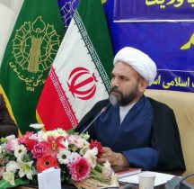 مردم ایلام در حمایت از مظلومان غزه راهپیمایی می کنند