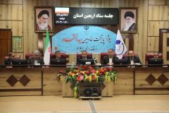 درخواست استاندار ایلام برای تامین اعتبار پروژه چهارخطه مهران – دهلران – اندیمشک و تخصیص زمینی به مساحت ۲۰۰ مترمربع برای قرارگاه رسانه‌ای اربعین در پایانه مرزی مهران