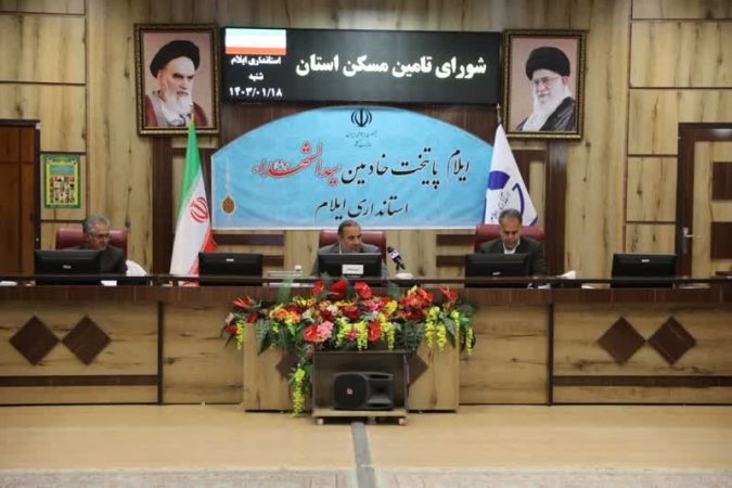 تکمیل شبکه آب‌رسانی، شبکه فاضلاب و برق‌رسانی پروژه طرح نهضت ملی منطقه ماهور ۱ و ۲ شهر ایلام تا پایان خردادماه