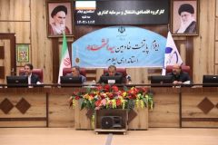 ایستگاه‌های پمپاژ نیمه‌کاره استان از محل مولد‌سازی اموال مازاد تکمیل می‌شوند