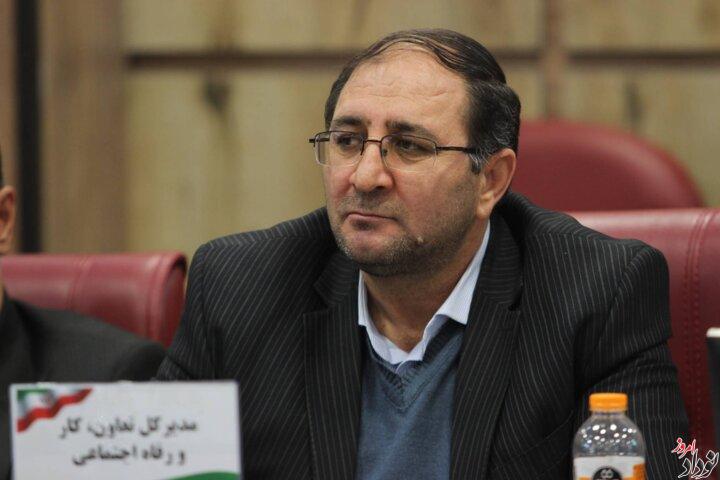 واریز مرحله دوم اعتبار کالابرگ الکترونیکی برای دهکهای ۴ تا ۷ مریم بالوی فیلی خبرنگار نودادامروز واریز مرحله دوم اعتبار کالابرگ الکترونیکی برای دهکهای ۴ تا ۷ , مریم بالوی فیلی خبرنگار نودادامروز