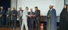 علی هلشی مدیرکل فرهنگ و ارشاد اسلامی استان ایلام شد