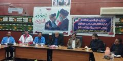 ۴۵۰ هزار هکتار از مراتع ایلام در معرض آتش‌سوزی قرار دارد