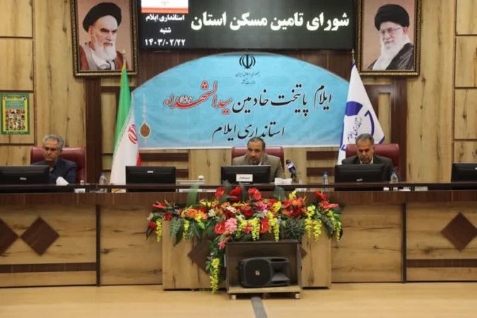 عملکرد فرمانداران بر اساس تحقق برنامه‌های مسکن و اشتغال، ارزیابی می‌شود