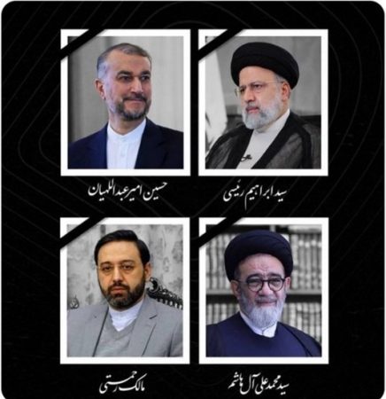 آیت‌الله رئیسی و هیئت همراه به شهادت رسیدند