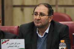 شناسایی ۹۰ شاغل خارجی غیرمجاز در ایلام
