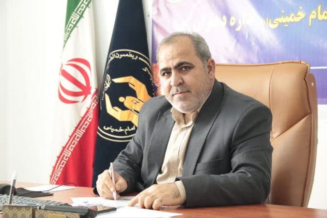 بیش از یک هزار میلیارد ریال برای مددجویان کمیته امداد دهلران هزینه شد