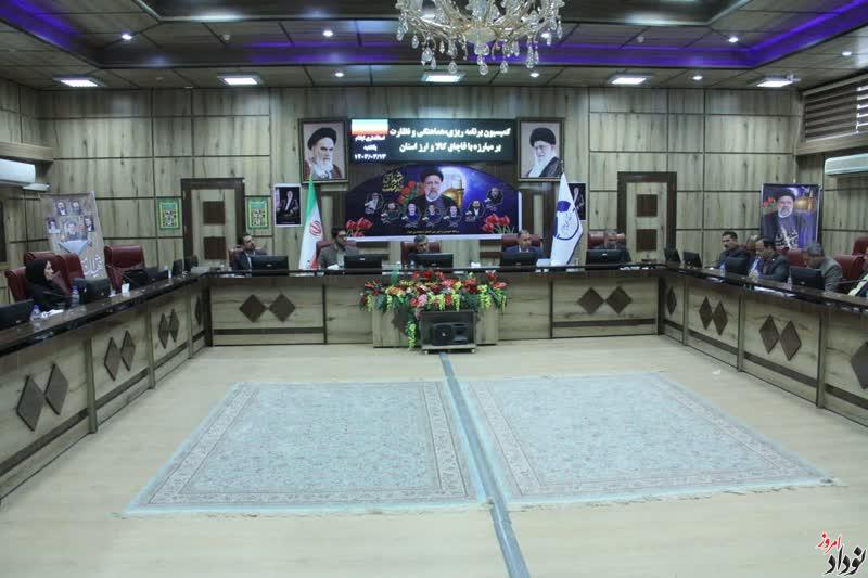 حسنی معاون سیاسی امنیتی و اجتماعی استاندار در نشست شورای مبارزه با قاچاق کالا ایلام , مریم بالوی فیلی خبرنگار نودادامروز حسنی معاون سیاسی امنیتی و اجتماعی استاندار در نشست شورای مبارزه با قاچاق کالا ایلام , مریم بالوی فیلی خبرنگار نودادامروز