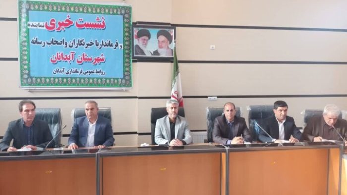 نقش اصحاب رسانه در ایجاد انسجام اجتماعی حساس و فراگیر است