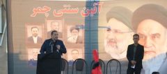 مردم مهران با مشارکت بالا در انتخابات پیش‌رو، همچون انتخابات ۱۱ اسفندماه خلق حماسه می‌کنند
