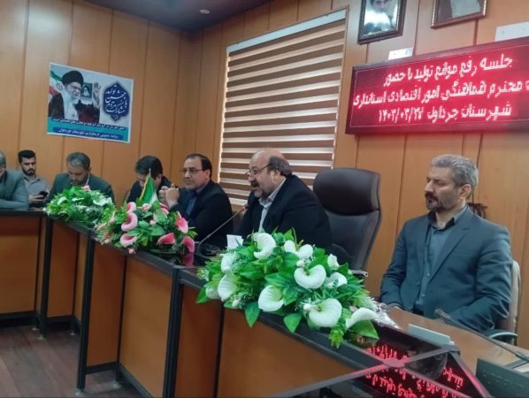 رشد اقتصادی در دولت سیزدهم به ۵٫۵ درصد رسیده است
