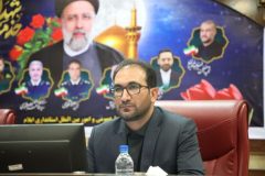 آزمون استخدامی خاص فرزندان شهدا و فرزندان جانبازان ۷۰ درصد و بالاتر پنجشنبه (۱۷خردادماه) برگزار می‌شود/سهمیه استان ایلام ۴۹۵ نفر است