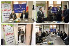 بین المللی شدن استانداردها، تاثیر مهمی در تجارت جهانی کالا و خدمات دارد