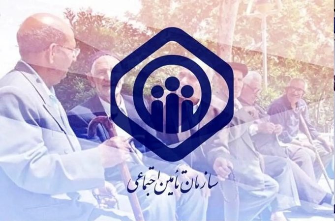آغاز بیست و دومین جشنواره انتخاب بازنشستگان و مستمری بگیران نمونه استان ایلام