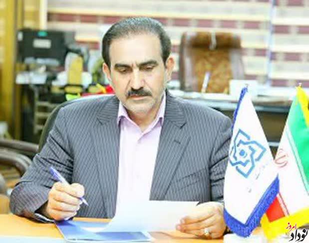 ۱۰۰ درصد داروخانه های استان ایلام طرف قرارداد با بیمه سلامت هستند , مریم بالوی فیلی خبرنگار نودادامروز ۱۰۰ درصد داروخانه های استان ایلام طرف قرارداد با بیمه سلامت هستند , مریم بالوی فیلی خبرنگار نودادامروز