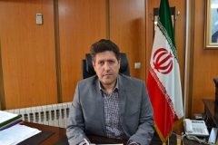 ۹۵ میلیارد ریال حقوق دولتی معادن در استان ایلام وصول شد