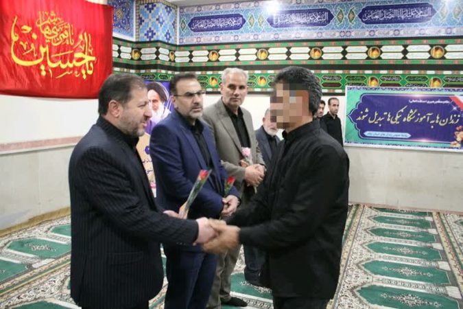 آزادی زندانیان ایلامی در مجلس عزای حسینی(ع)