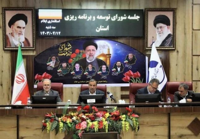 ۲۶ هزار میلیارد ریال اعتبارات تملک دارایی سرمایه‌ای در ایلام توزیع شد
