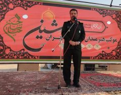 تاثیرگذاری زبان هنر در القا فرهنگ عاشورایی