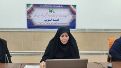 جشنواره قصه‌گویی کودکان و نوجوانان استان نیمه دوم مهرماه در ایلام برگزار می‌شود