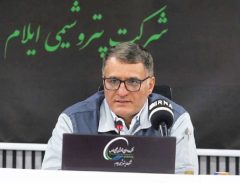 تعمیرات اساسی پتروشیمی ایلام به مدت ۳۵ روز از فردا آغاز می‌شود