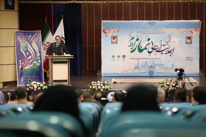 همه باید به اهمیت نماز آگاه و در ترویج آن پیشگام باشیم/نماز مسیر سعادت و رستگاری انسان‌ها را ترسیم می‌کند