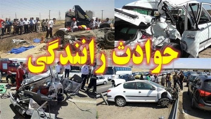 کاهش تصادفات رانندگی در محور ایلام- مهران از زمان بهره برداری از تونلهای این محور