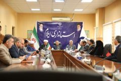 نقطه اتکای انقلاب اسلامی، مردم بودند