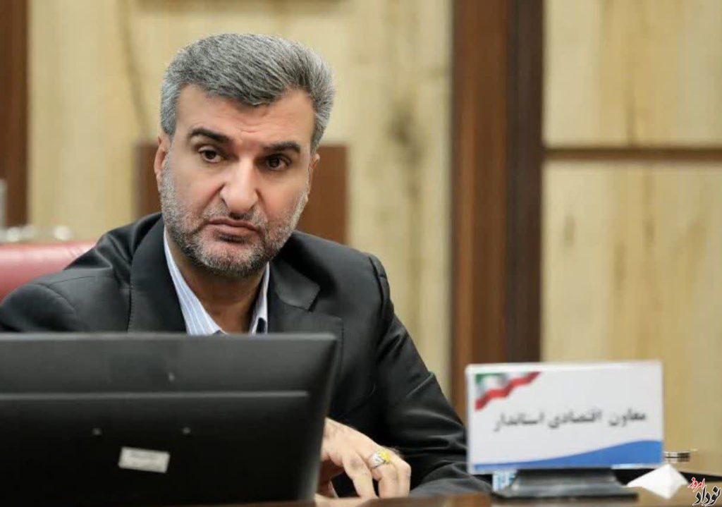 ۸۵۰۰ فرصت شغلی جدید با فعال‌سازی پروژه‌های نیمه‌تمام در ایلام ایجاد می‌شود , مریم بالوی فیلی خبرنگار نودادامروز