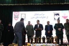 آغاز برگزاری رزمایش جهادگران فاطمی در استان ایلام / از اهدای ۴۰ دستگاه ویلچر برقی بین معلولان تا آزادی ۴۰ نفر از زندانیان مالی غیر عمد