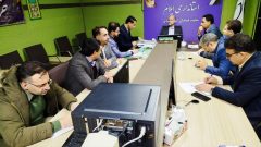 صدور مجوز ایجاد مجتمع‌های اداری در ۲ شهرستان‌ ایلام