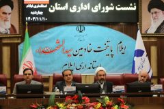 رضایتمندی مردم، اصل اولیه دولت چهاردهم است/ مدیران باید برنامه کاری مدون و قابل ارزیابی ارایه دهند