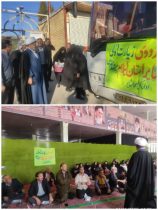 اعزام ۴۷ زائر اولی از عشایر ایلام به مشهد مقدس