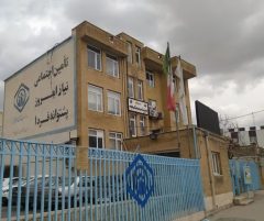 مدیریت درمان تامین اجتماعی ایلام در شاخص «میزان رضایتمندی مراجعین از کارکنان» حائز رتبه عالی شد