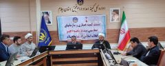 بهره‌برداری از ۵۰ نیروگاه خورشیدی خانگی برای مددجویان ایلامی در دهه فجر
