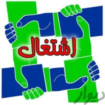 پرداخت بیش از ۴۶۹ میلیارد ریال تسهیلات قرض الحسنه خود اشتغالی توسط بانک کشاورزی