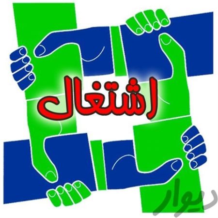 پرداخت بیش از ۴۶۹ میلیارد ریال تسهیلات قرض الحسنه خود اشتغالی توسط بانک کشاورزی