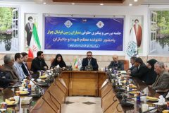 پیگیری حقوقی بمباران زمین فوتبال چوار با همکاری مرکز وکلاء قوه قضاییه