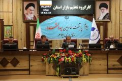 تاخیر در ورود مدیران به جلسات را به هیچ‌عنوان نمی پذیریم/ بالاترین مقام اجرایی دستگاه‌ها باید در جلسات حضور داشته باشند