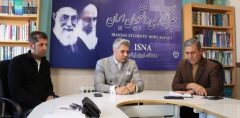 همایش «شهروند ارزشمند و داوطلبان اجتماعی» در ایلام برگزار می‌شود