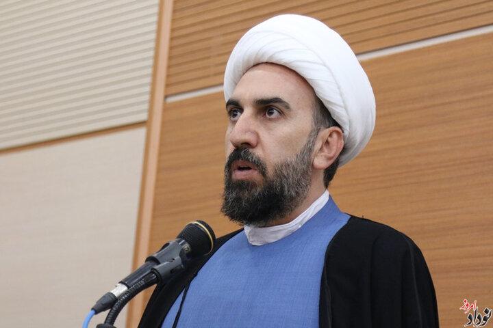 جشن بزرگ نیمه شعبان چهارشنبه ۱۵ بهمن در استان ایلام برگزار میشود , مریم بالوی فیلی خبرنگار نودادامروز جشن بزرگ نیمه شعبان چهارشنبه ۱۵ بهمن در استان ایلام برگزار میشود , مریم بالوی فیلی خبرنگار نودادامروز