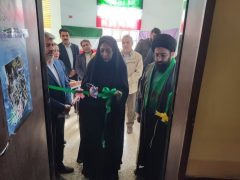 افتتاح نمایشگاه بزرگ کتاب در آبدانان
