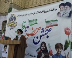 نواخته شدن زنگ انقلاب در دهلران